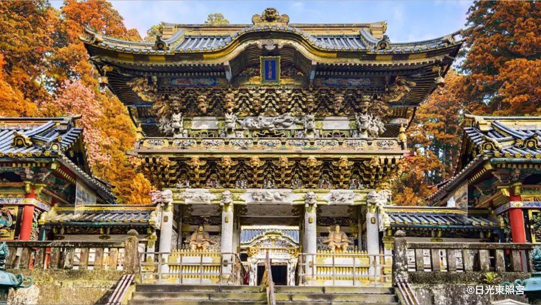 日光東照宮門票 | 栃木縣聯合國教科文組織世界文化遺產