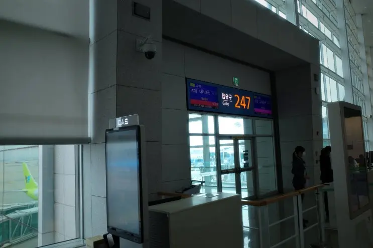 다카마쓰 항공권 얼마가 적당할까?| 이 정도 가격으로 다녀오면 가장 좋아요