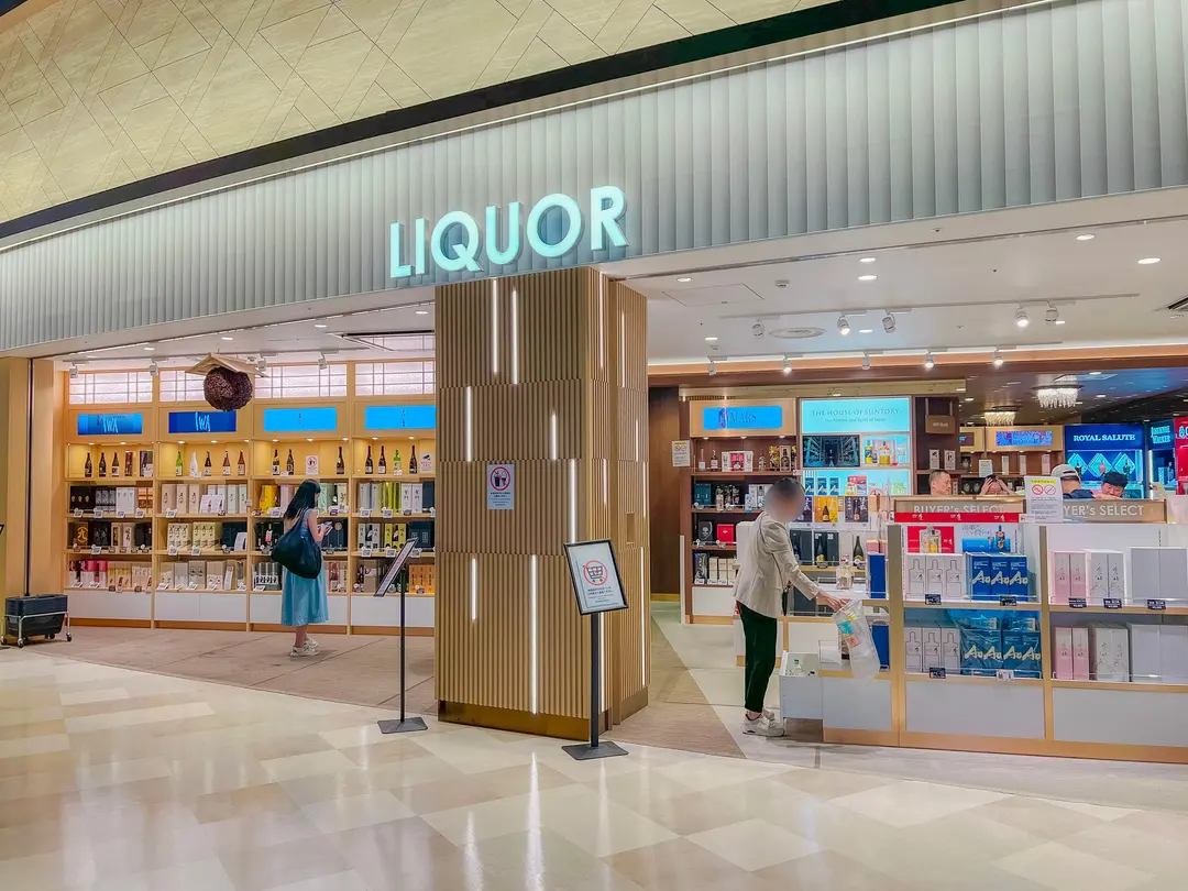 福岡空港免税店 お酒コーナー