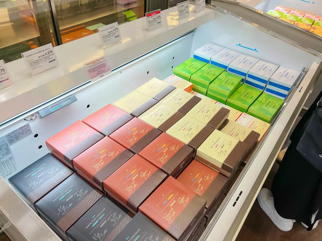 福岡空港免税店 ロイズチョコレートチップ