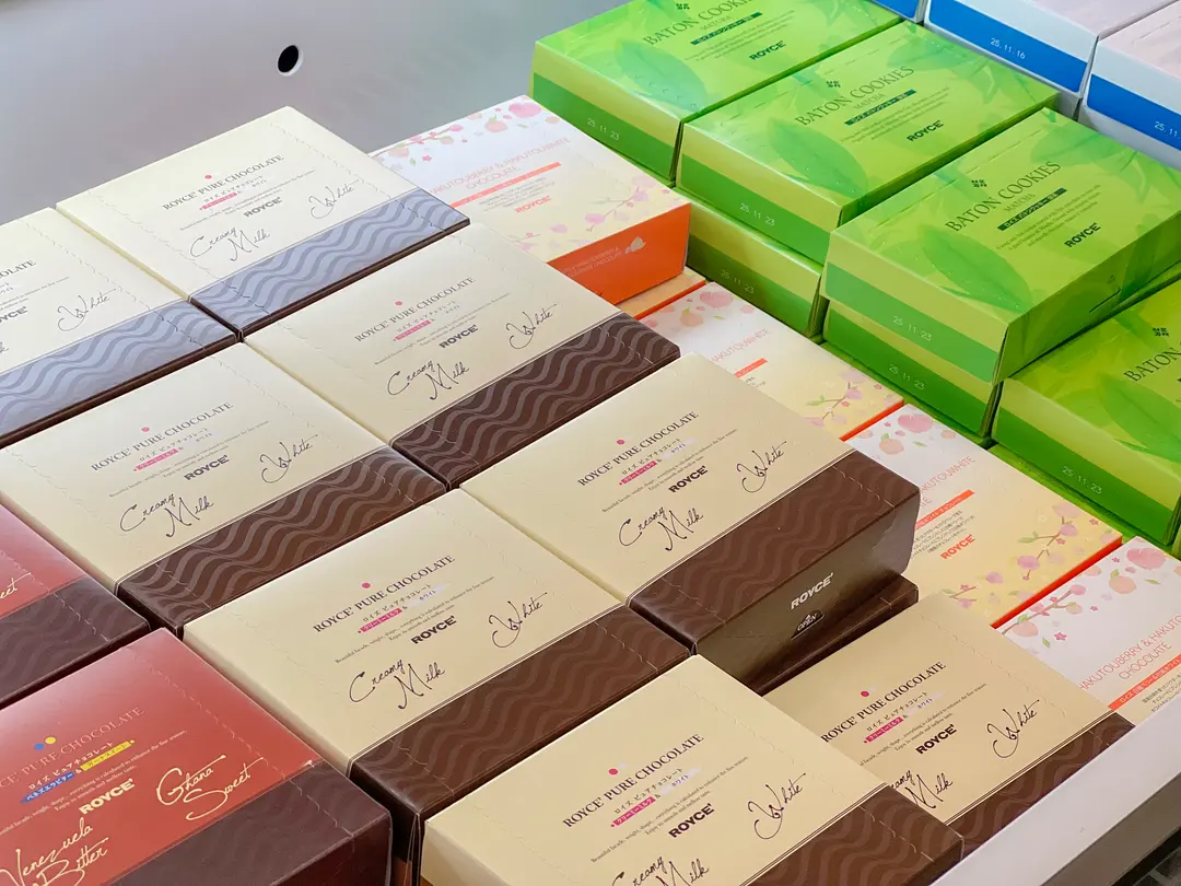 福岡空港免税店 ロイズ 生チョコレート