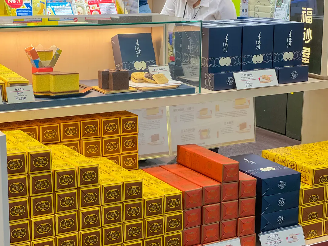 福岡空港免税店 お菓子