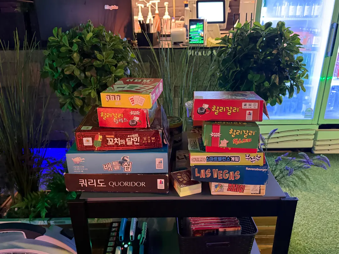 Arcade machine and board games for entertainment