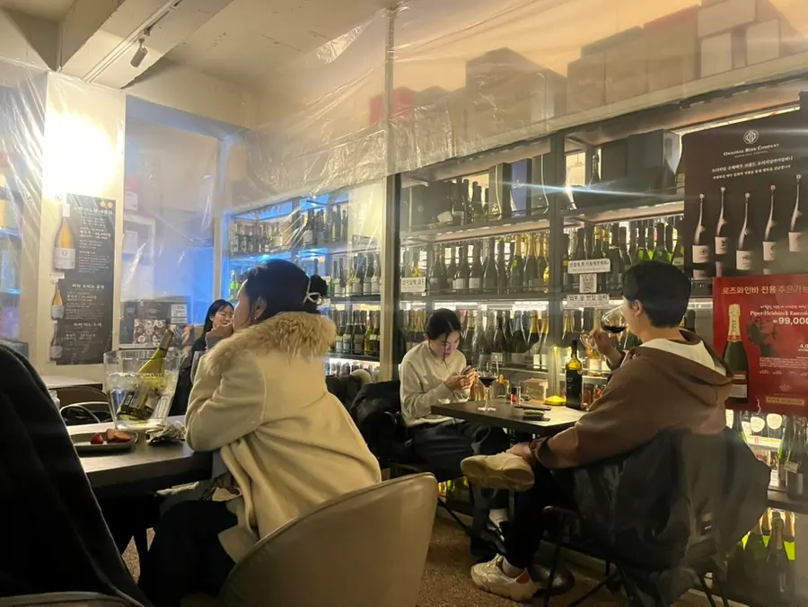 역삼 | 슈퍼마켓 안 숨겨진 와인바 |로즈할인마트| 모임장소추천