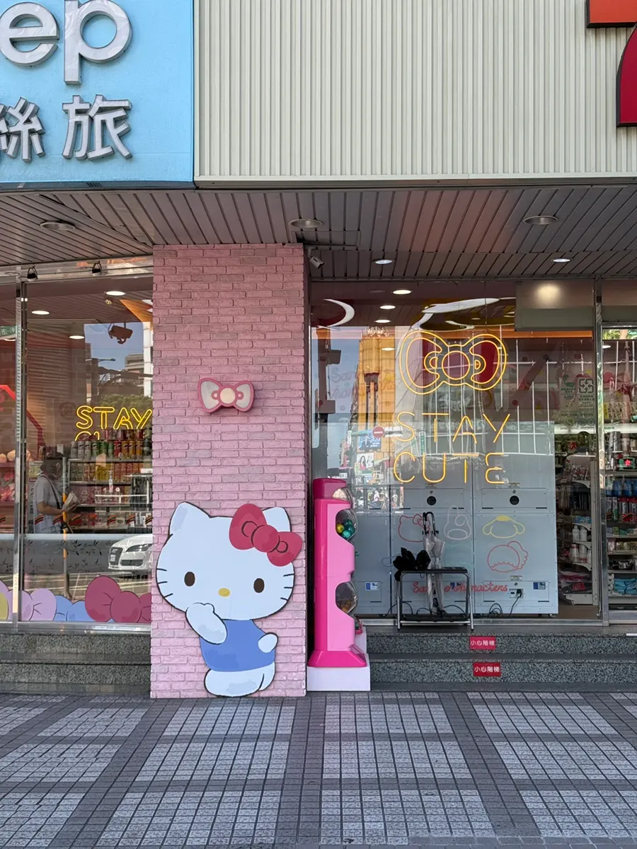 西門町街景
