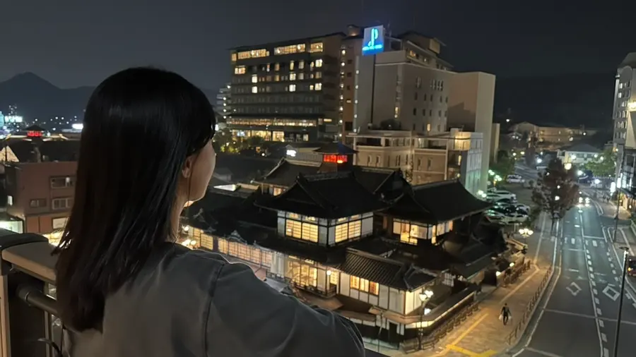 도고온천 본관