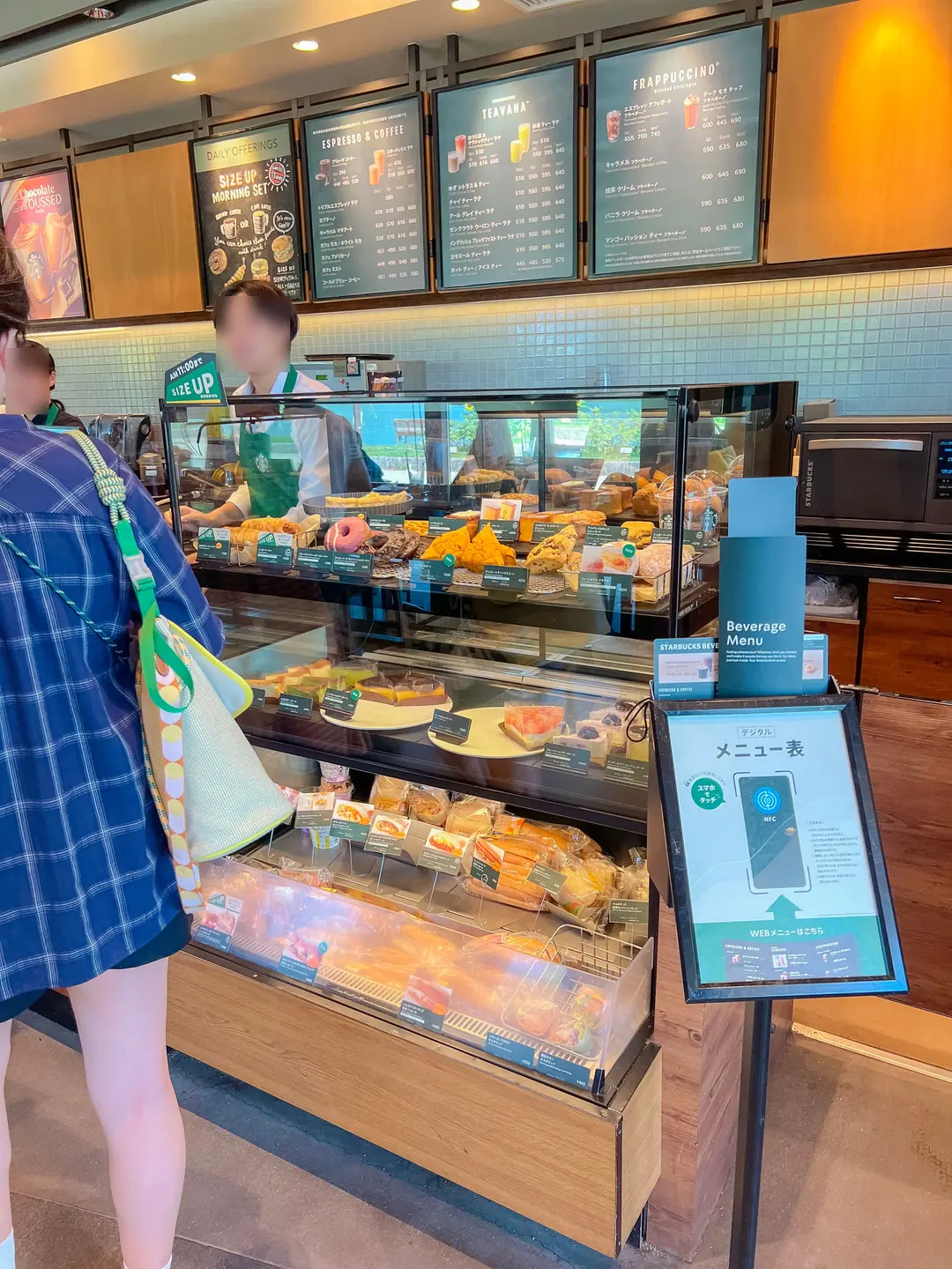 スターバックスのマグカップ
