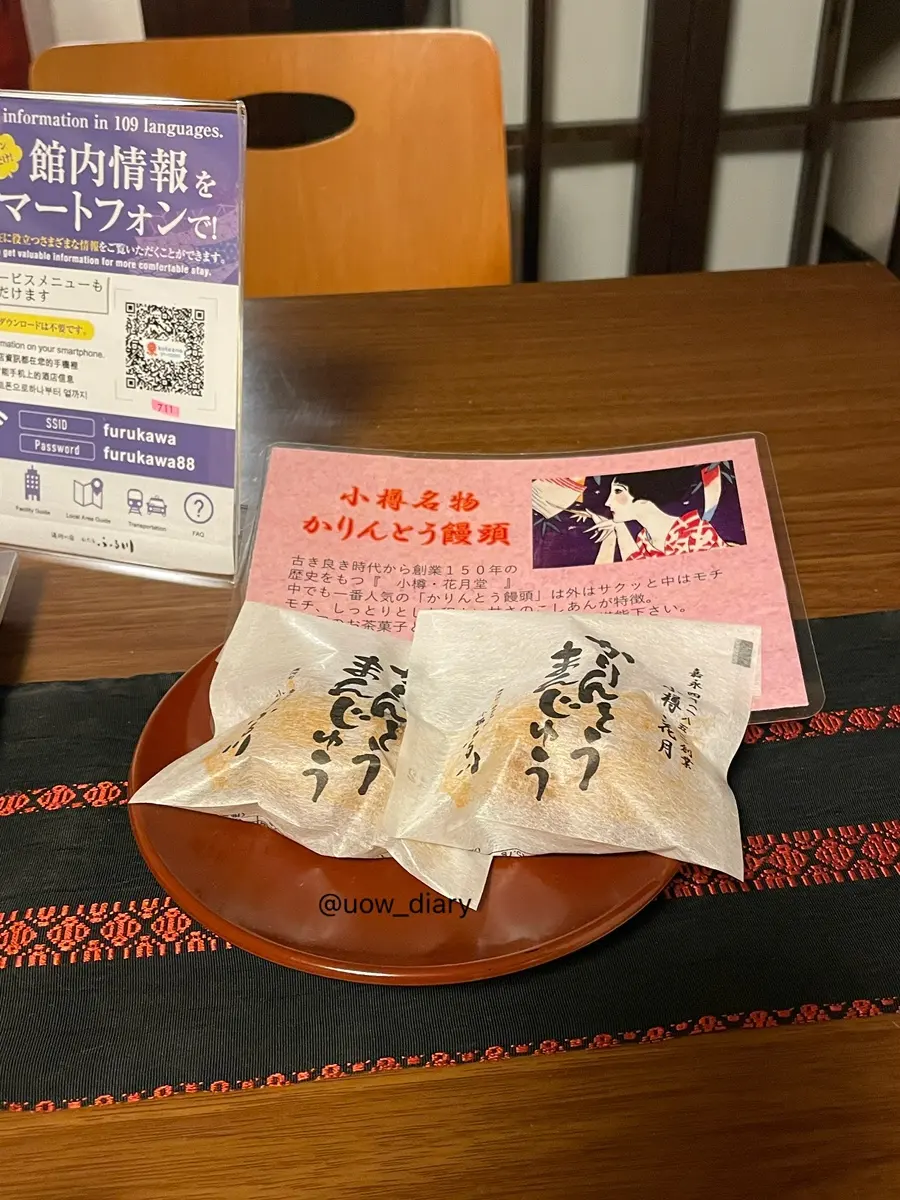 웰컴 푸드 💗