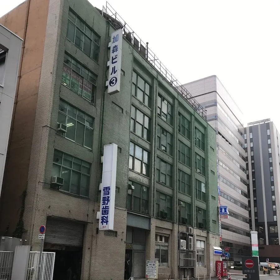 Kamori Building 3 · 4 Chome-1-13 Kita 4 Jonishi, Chuo Ward, Sapporo, Hokkaido 060-0004, Japan