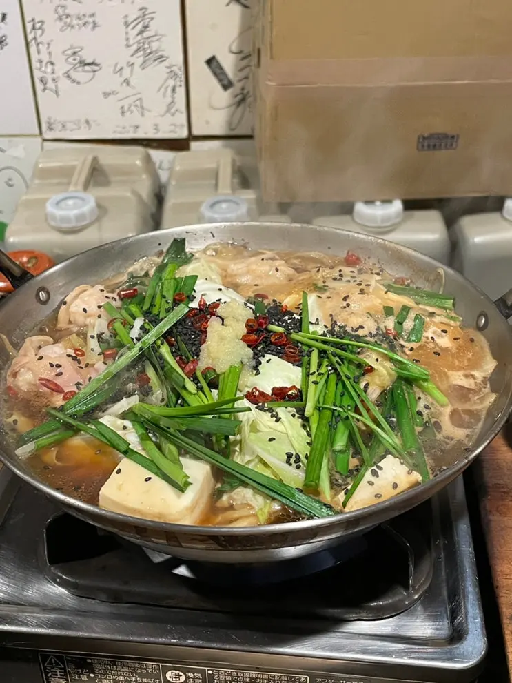 후쿠오카 하카타 모츠나베 1인맛집 '하카타멘모츠야'