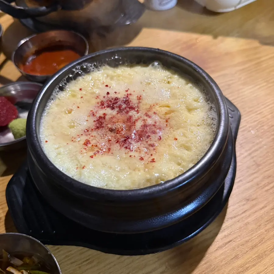 Donbul 1971 steamed egg casserole