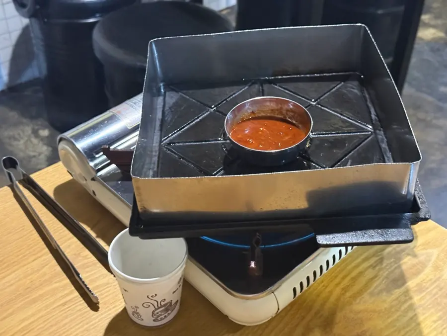 Donbul 1971 grill setup with meljeot