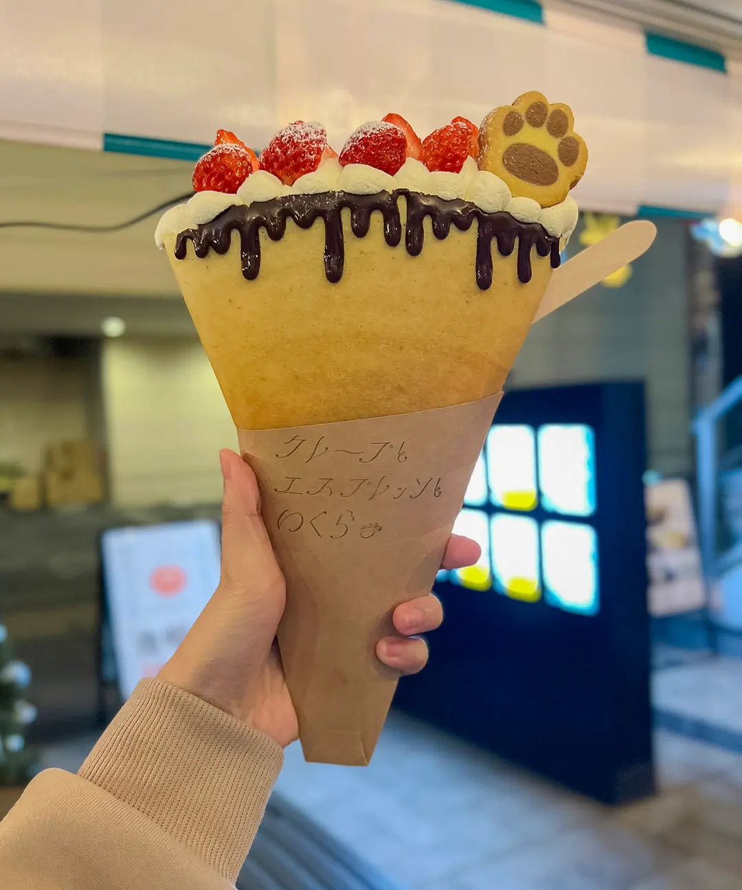 クレープとエスプレッソといくら 草莓巧克力可麗餅成品
