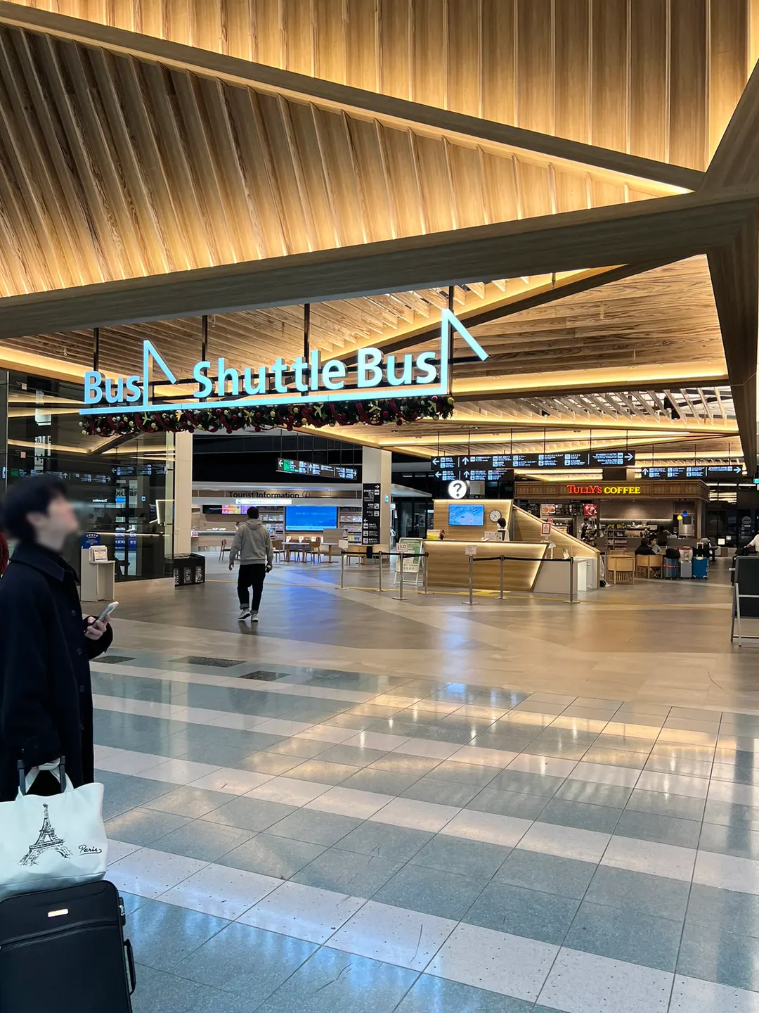 福岡機場國際線航廈