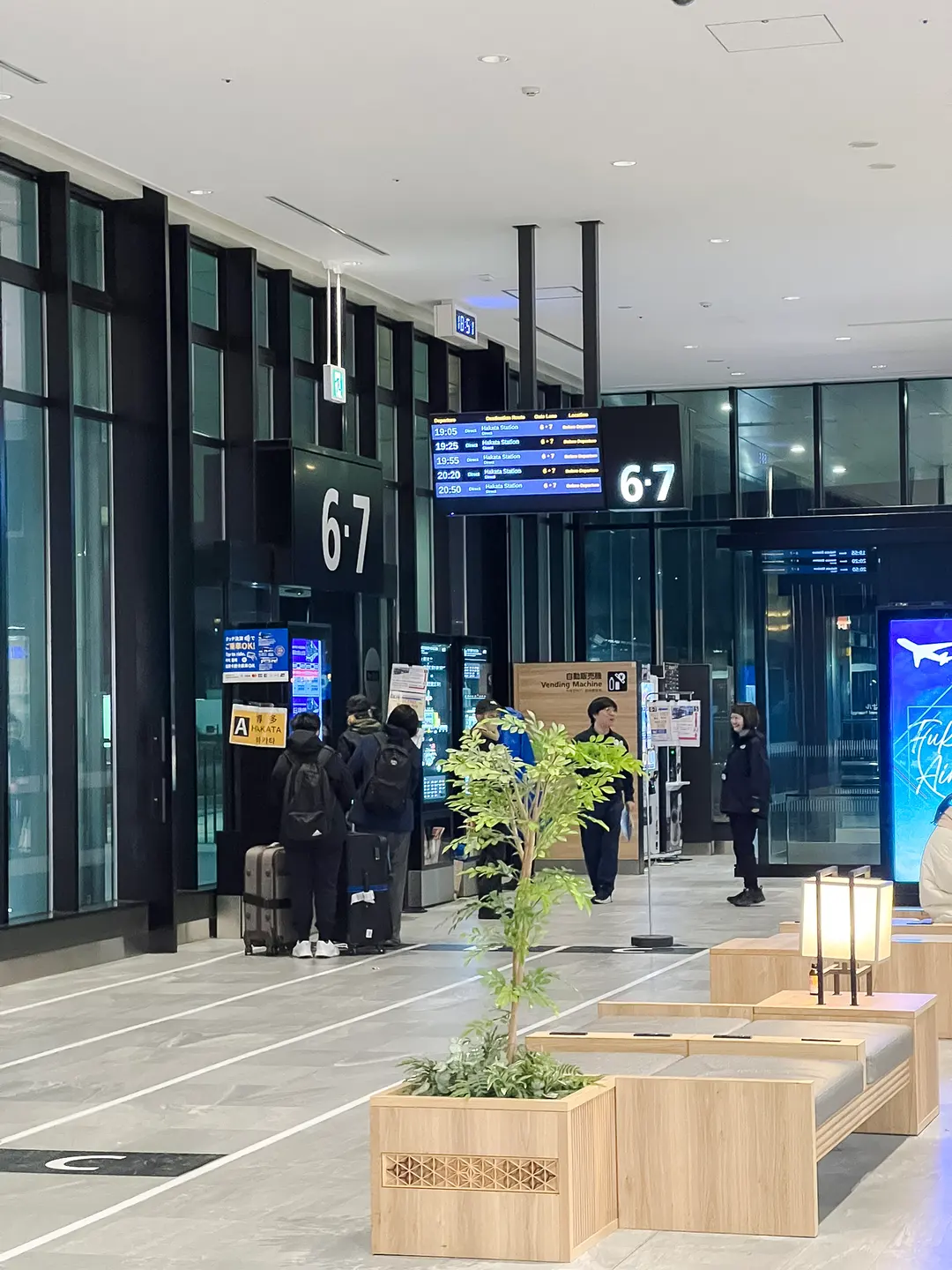 福岡機場巴士搭乘處