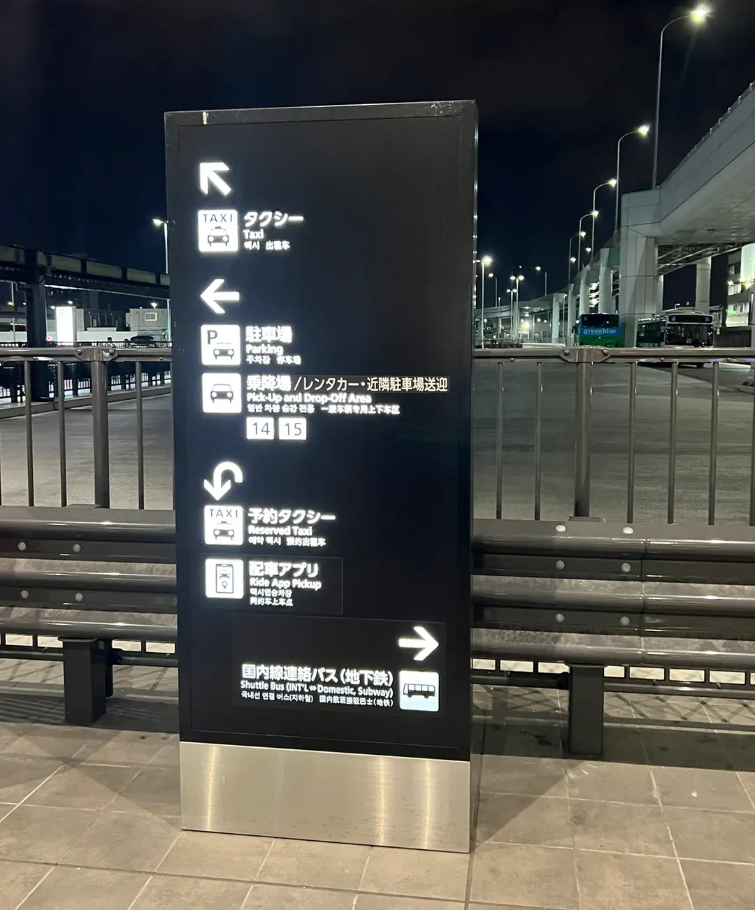 福岡機場計程車與接駁巴士方向