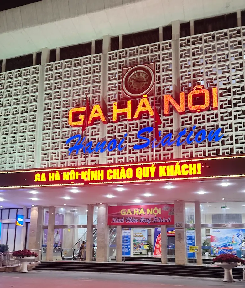 하노이역