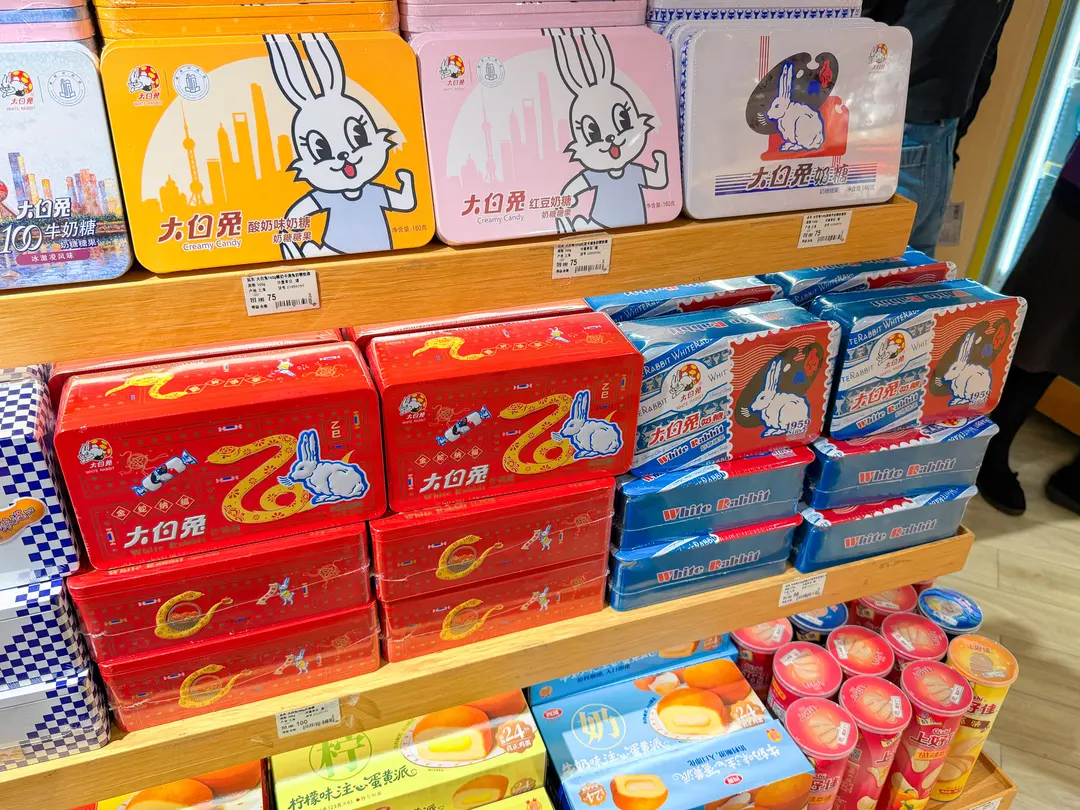 上海虹橋空港（ホンチャオ）徹底ガイド 2026年版｜免税店・混雑状況