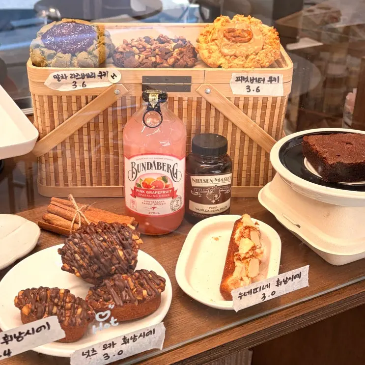 Daejeon Bakery Ranking 2nd Place: Yeoniga Bake Shop in Dunsan-dong, Bakery Tour