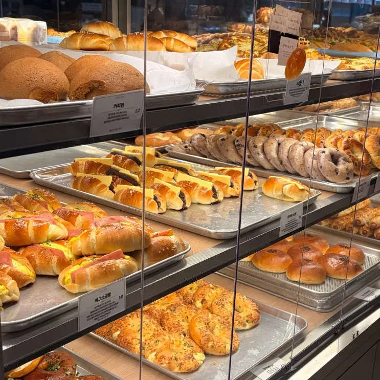 Pungja's Daejeon Bakeries: Cheonhajebbang and Harehare Galleria - Best Menus, Parking