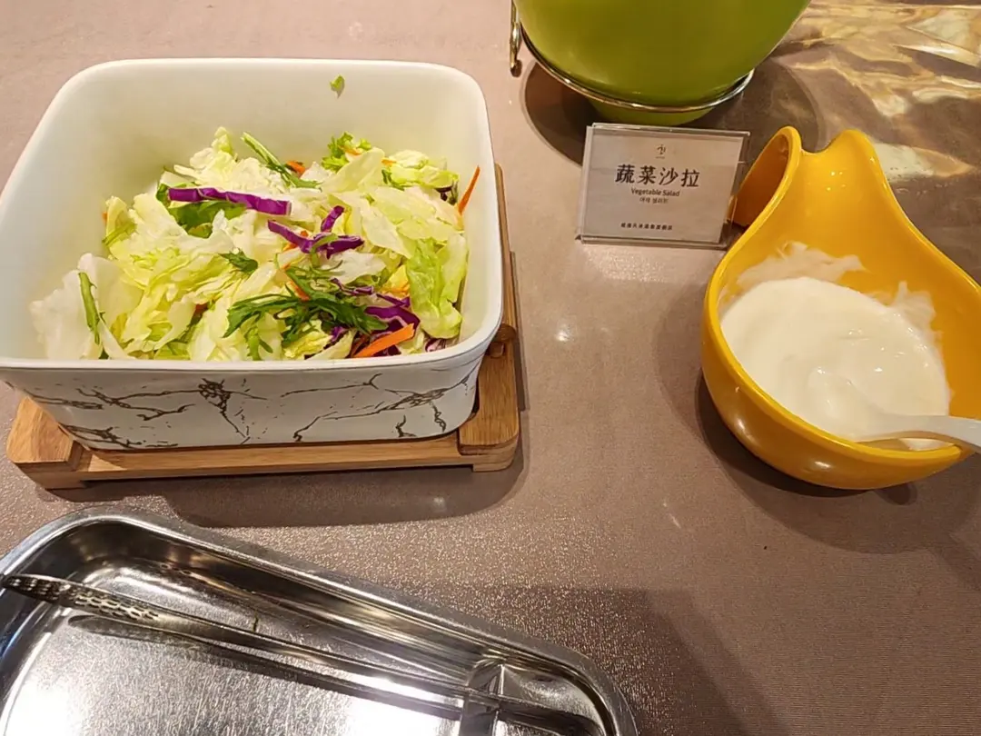 Salad ingredients