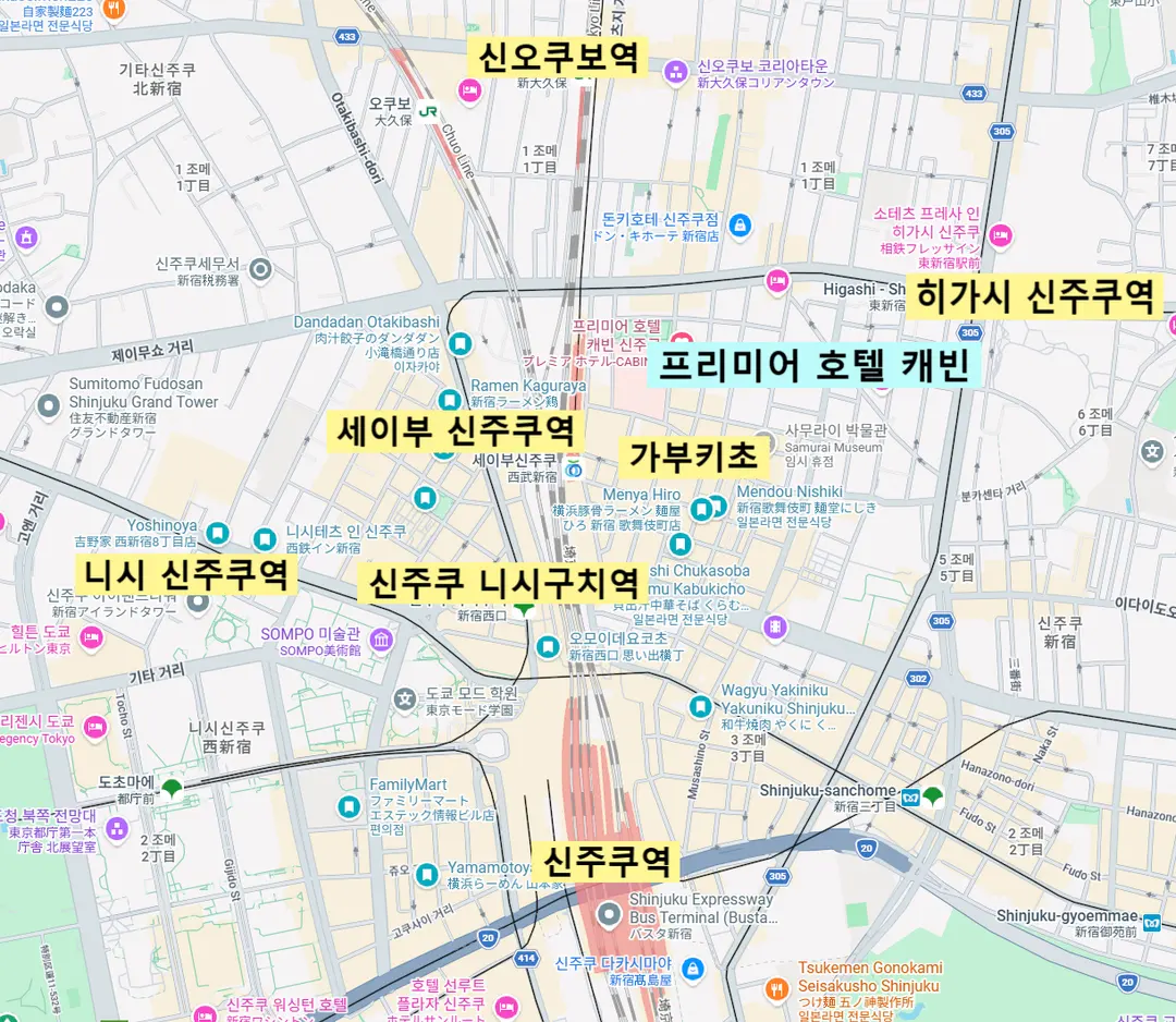 신주쿠역 인근 지도