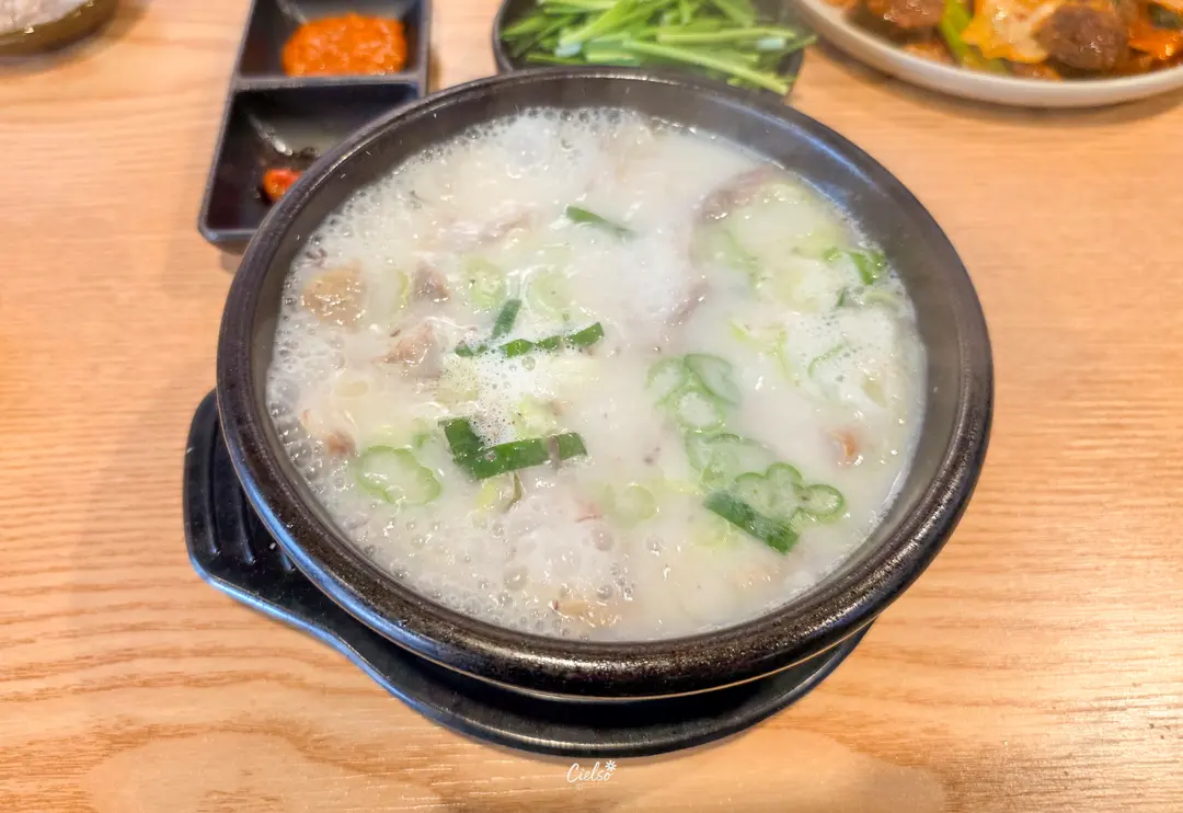 ซุนแดกุกน้ำใส
