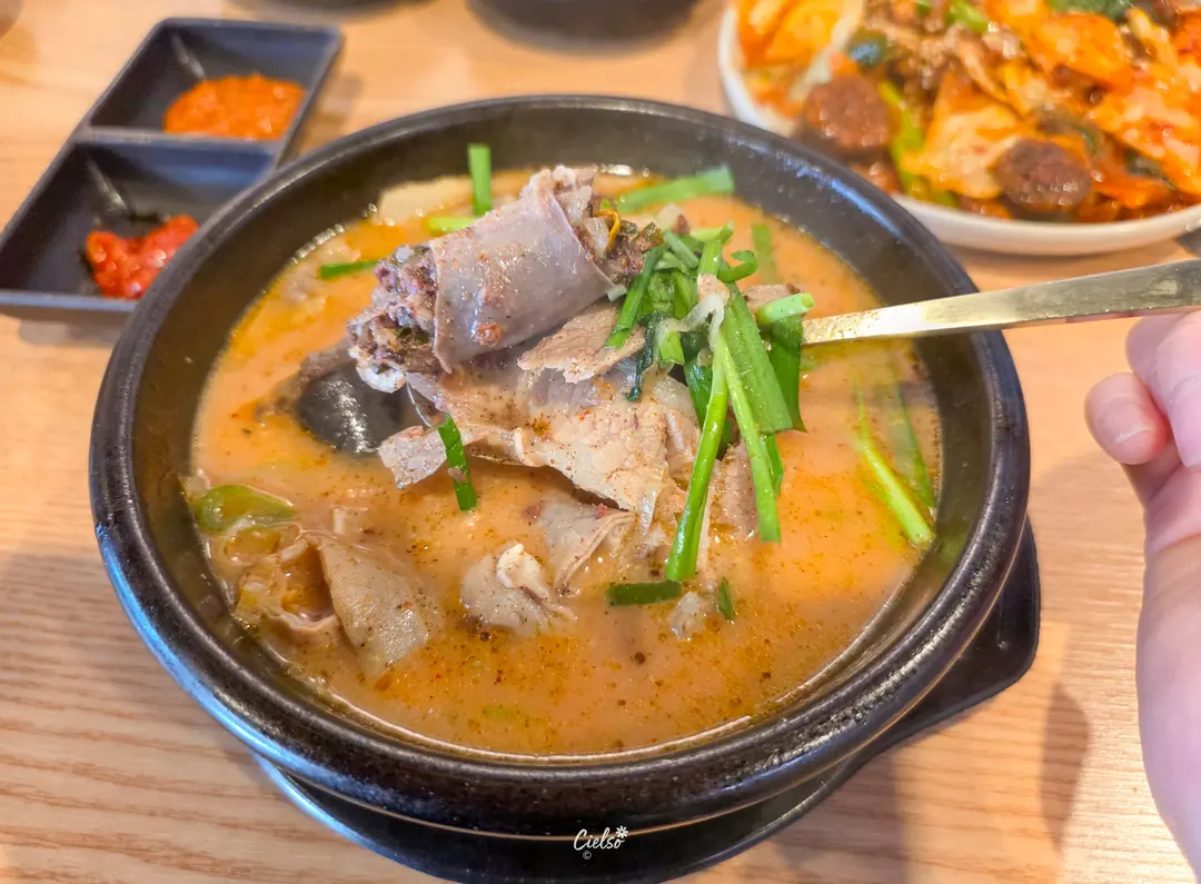 ซุนแดกุกปรุงรส