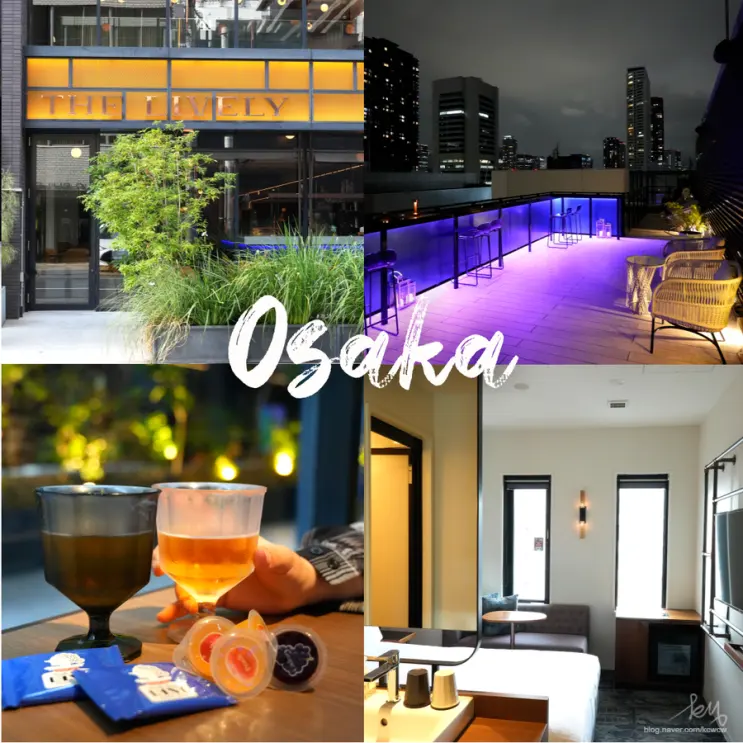 Osaka Hotel with Unlimited Draft Beer: The Lively Osaka Honmachi & Breakfast