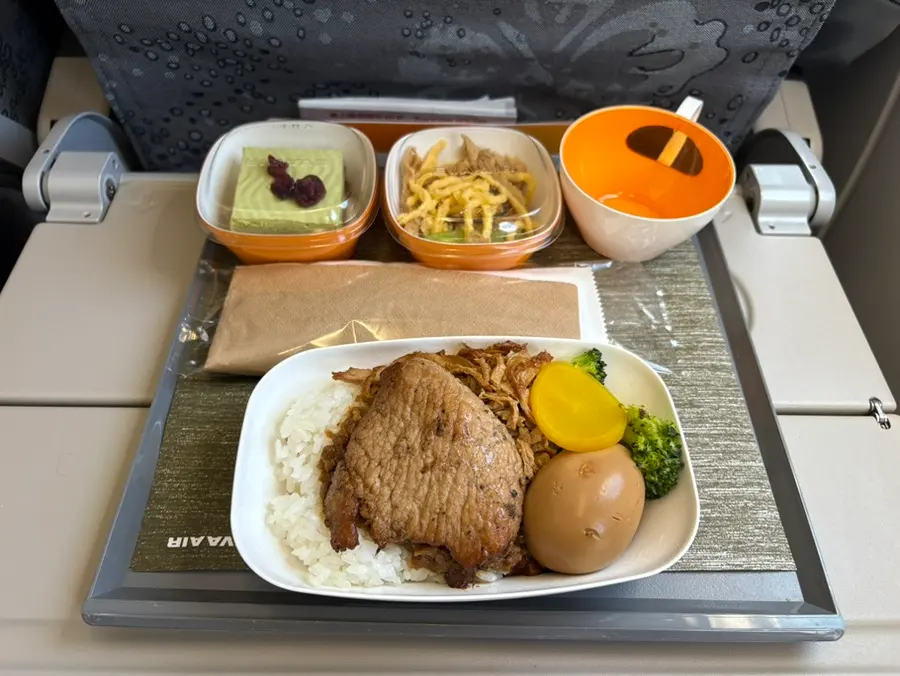 EVA Air Lunch In-flight Meal