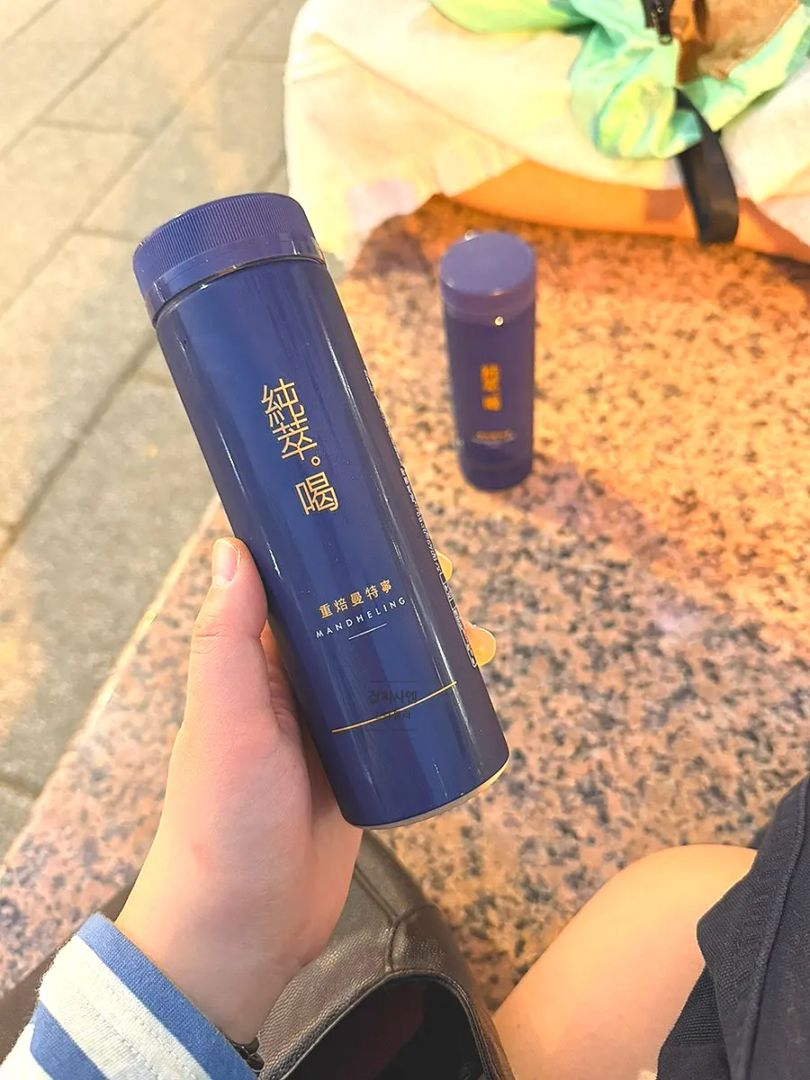 대만 밀크티