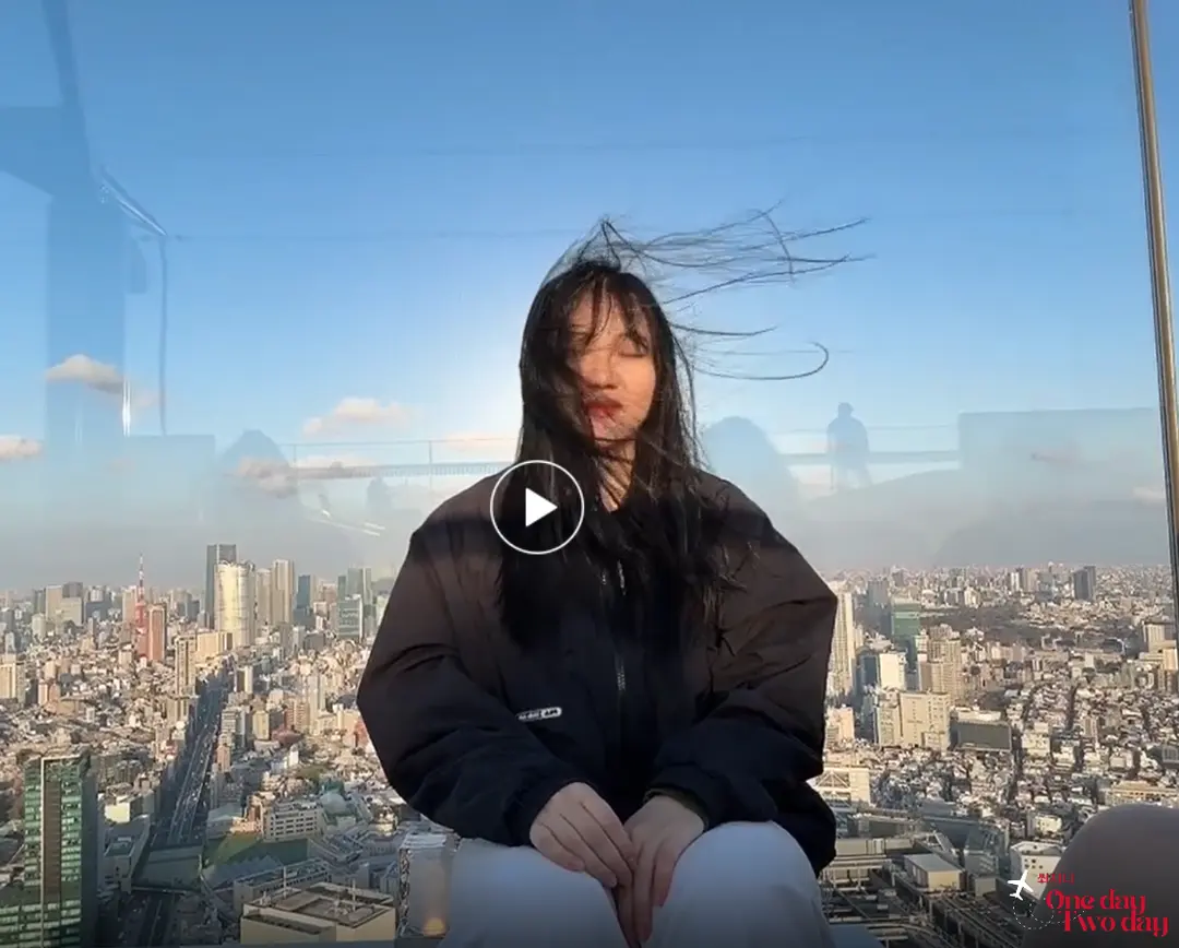 시부야 스카이 날씨 바람