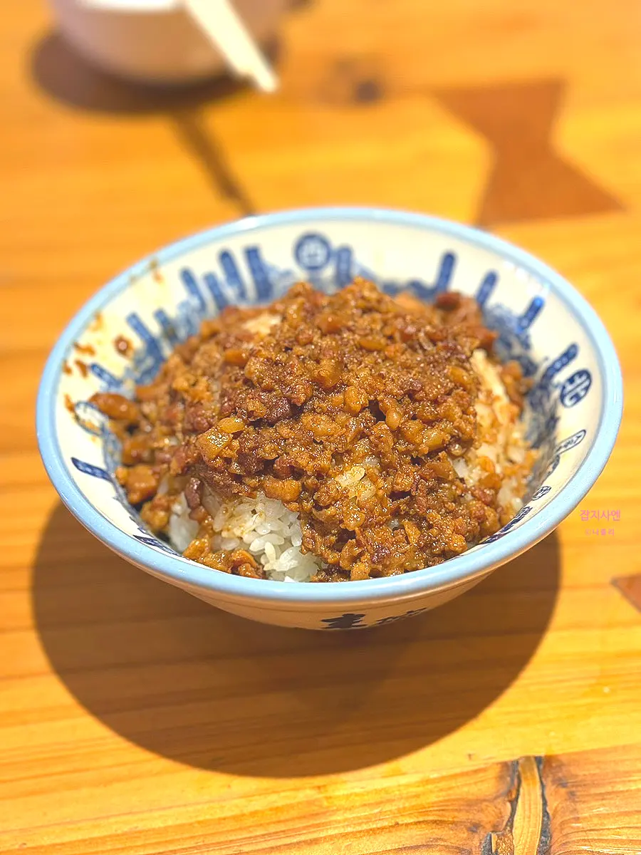 滷肉飯