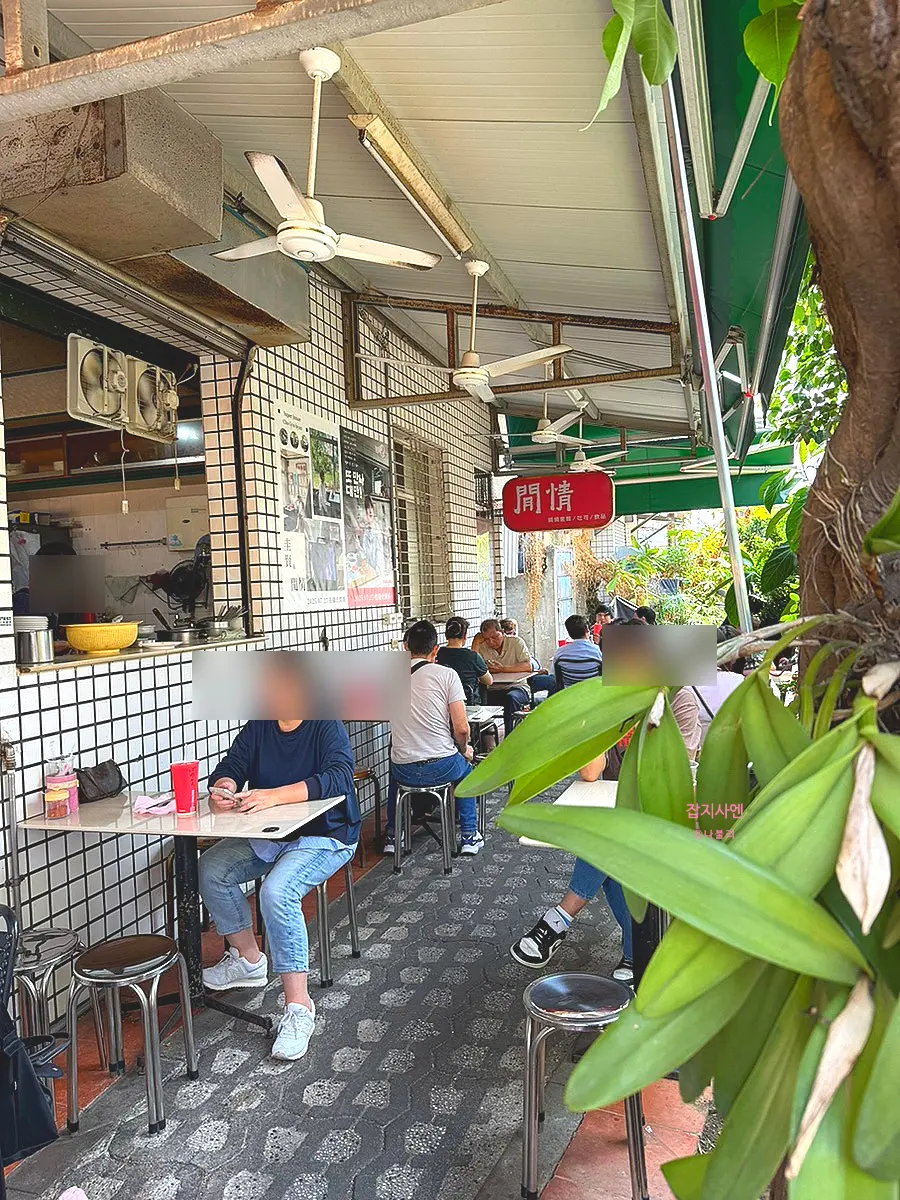 台南閒情茗品屋外帶區