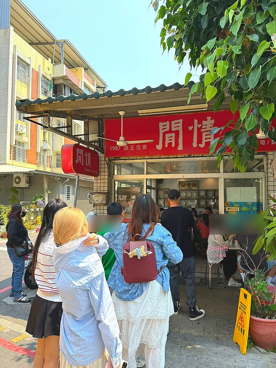 台南想見你鍋燒意麵排隊人潮