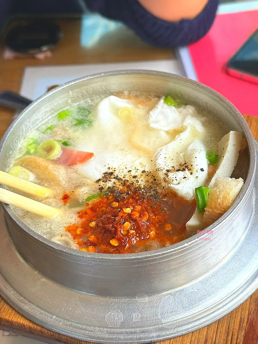 想見你意麵