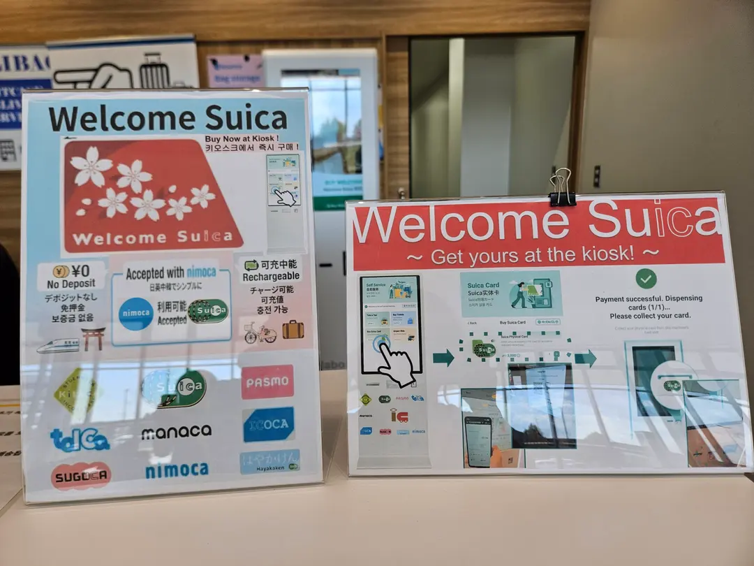 Delibag 櫃檯提供 Suica 卡販售