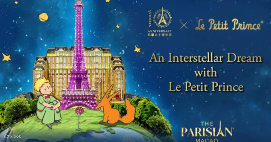 The Parisian Macao Eiffel Tower Observation Deck Ticket - Klook