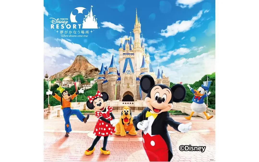 東京ディズニーランド チケット割引、営業時間、レビュー [2026] | Trip.com