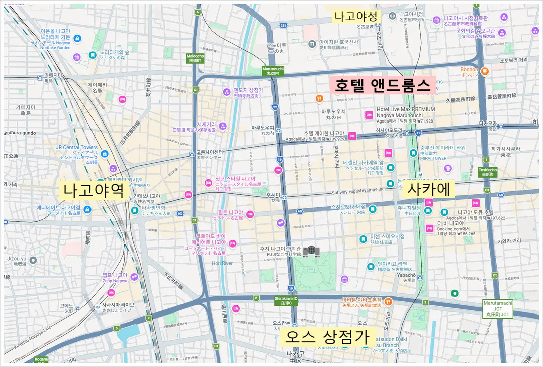 แผนที่ตัวเมืองนาโกย่า