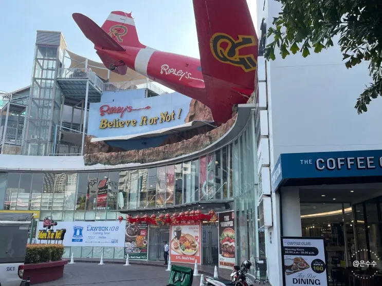 파타야 시내 가볼만한곳 | 리플리의 믿거나 말거나 박물관 Ripley's Believe It or Not 후기