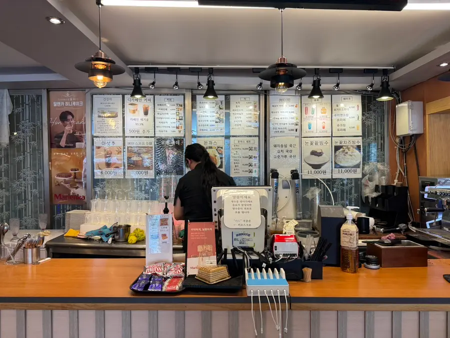 เมนูและราคา Res Cafe