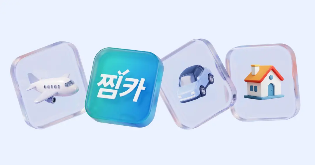 후쿠오카 렌트카 찜!
