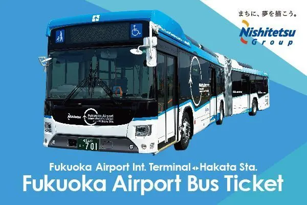 후쿠오카 공항 국제선↔하카타역 에어포트 버스 편도 티켓