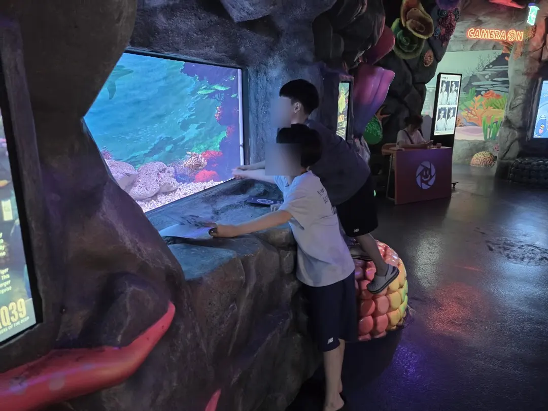 Lotte Mall Aquarium
