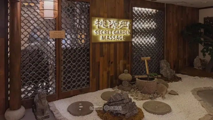 China Shanghai Taoyuanhyang Massage Shop - People's Square Foot Massage Branch 1: Location, Gaode Map, Reservations, Prices (My Honest Review)