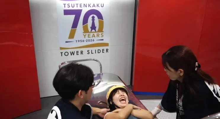How to get to Tsutenkaku from Osaka Namba | Slide Ticket Comparison | Tsutenkaku Slide Booking