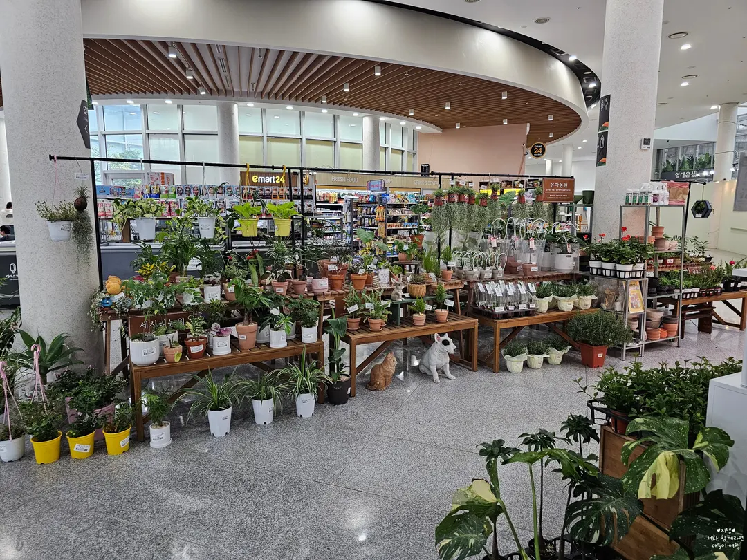 국립세종수목원 가든샵