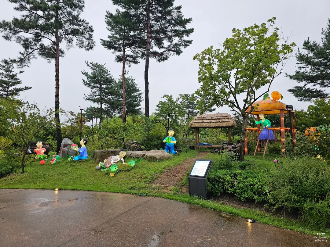 국립세종수목원 한국전통정원 <진주의 빛을 품다>
