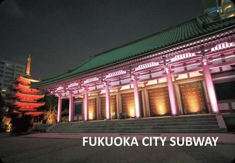 [Fukuoka Airport Pick-up] Fukuoka Subway 1-Day Pass